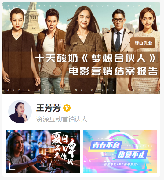 只有不断变化,才是永恒的不变